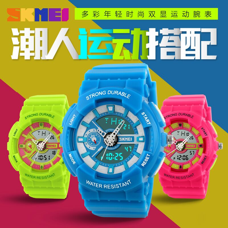 ... SKMEI Jam Tangan Anak - AD1052 - Black - 6 ...