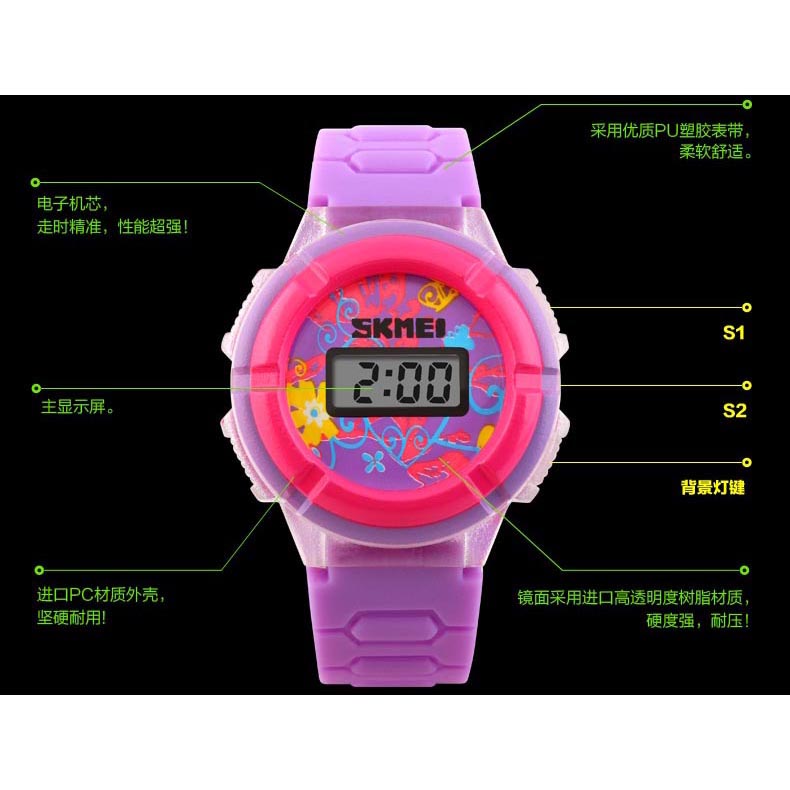 SKMEI Jam Tangan Anak - DG1097 - Rose - JakartaNotebook.com