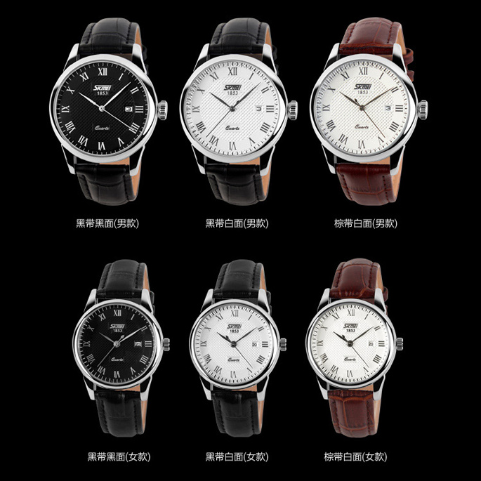 SKMEI Jam Tangan Analog Pria - 9058CL - Black/Black 