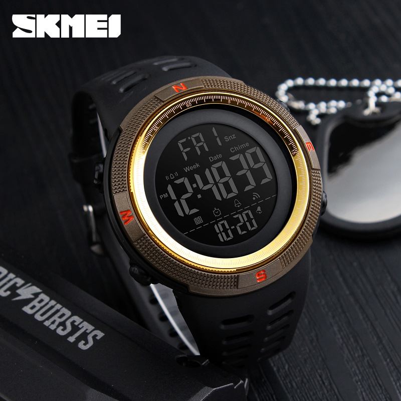 jam skmei 1250