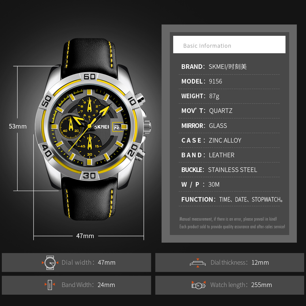 SKMEI Jam Tangan Analog Pria - 9156 - Black 
