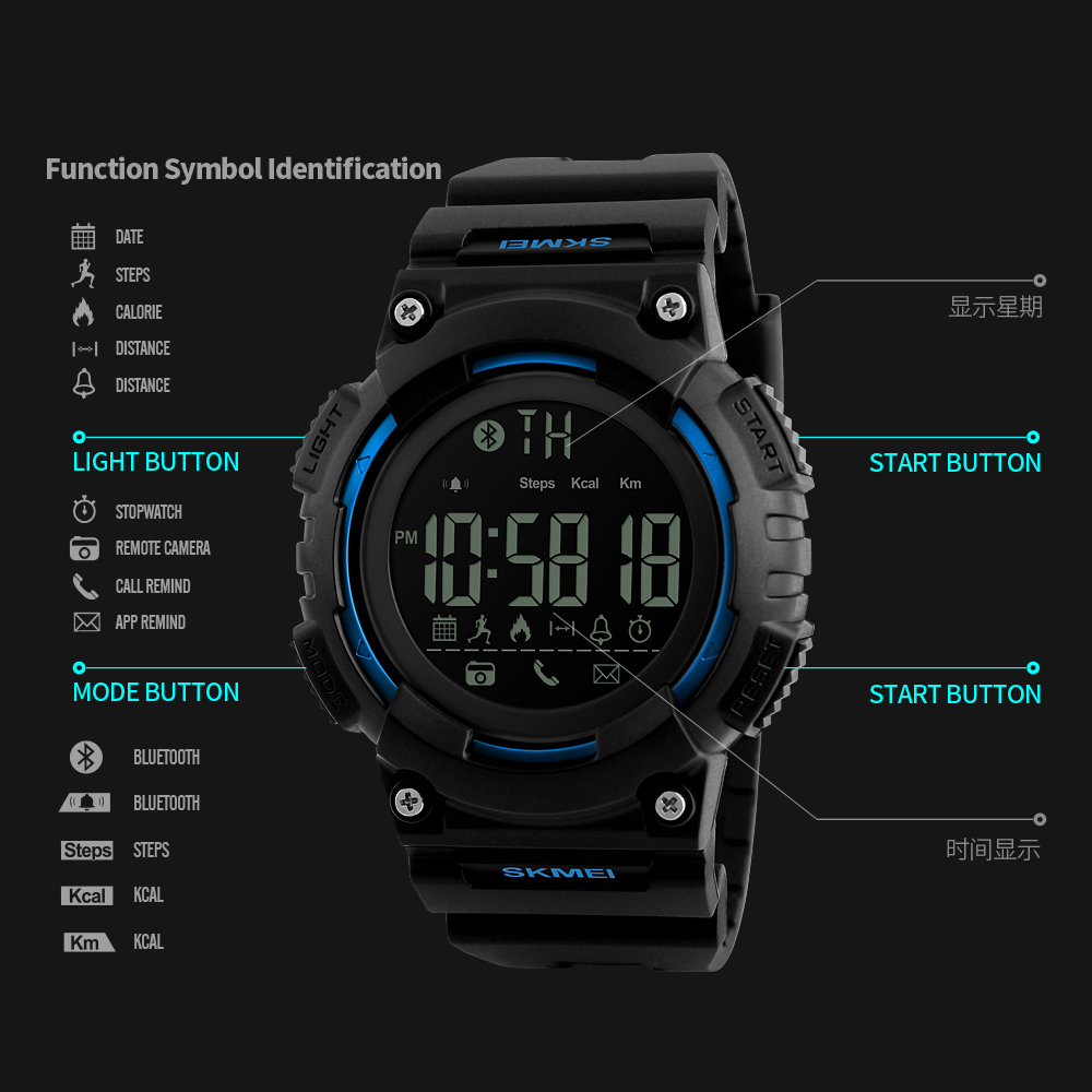 jam mk smartwatch