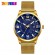 Gambar produk SKMEI Jam Tangan Analog Pria Stainless Steel - 9166