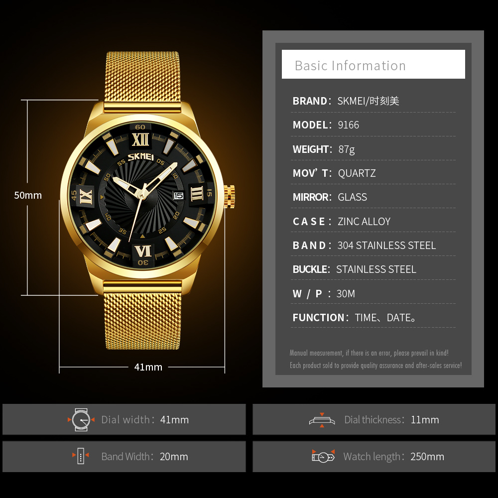Gambar produk SKMEI Jam Tangan Analog Pria Stainless Steel - 9166