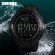 Gambar produk SKMEI Jam Tangan Olahraga Smartwatch Bluetooth - 1326