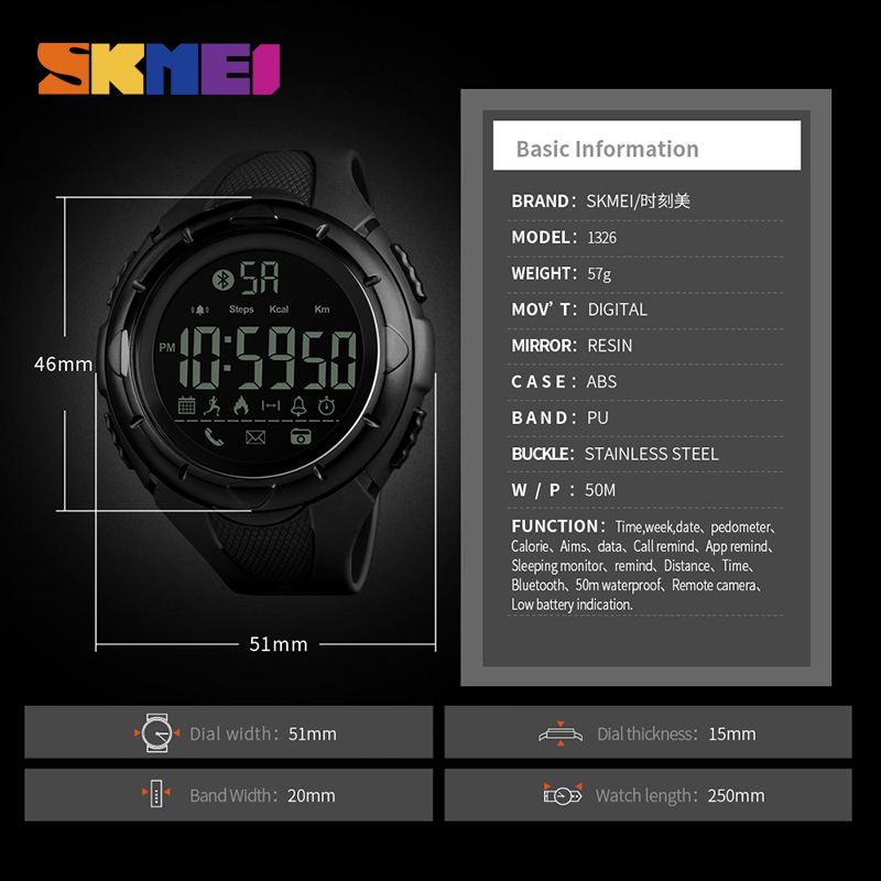 skmei 1326 app
