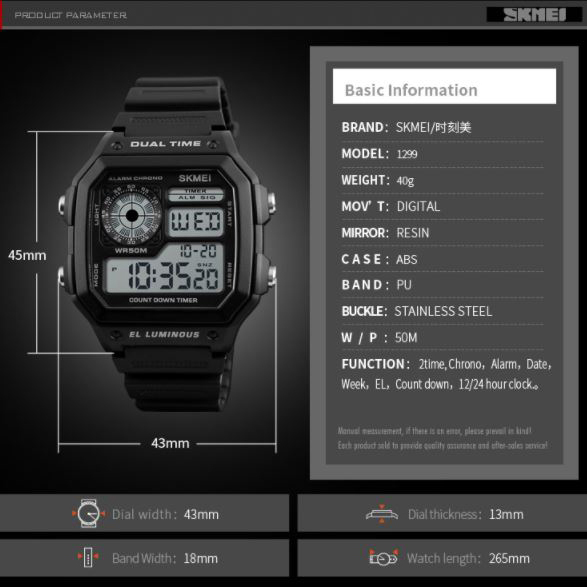 jam skmei 1299