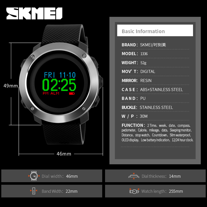 skmei 1336 manual