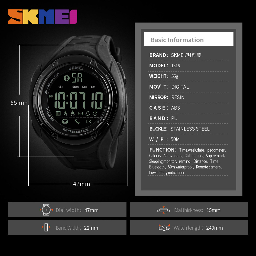 skmei 1316