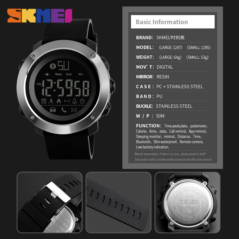 smart watch cr2430