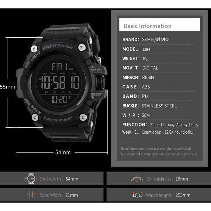 skmei 1384 black