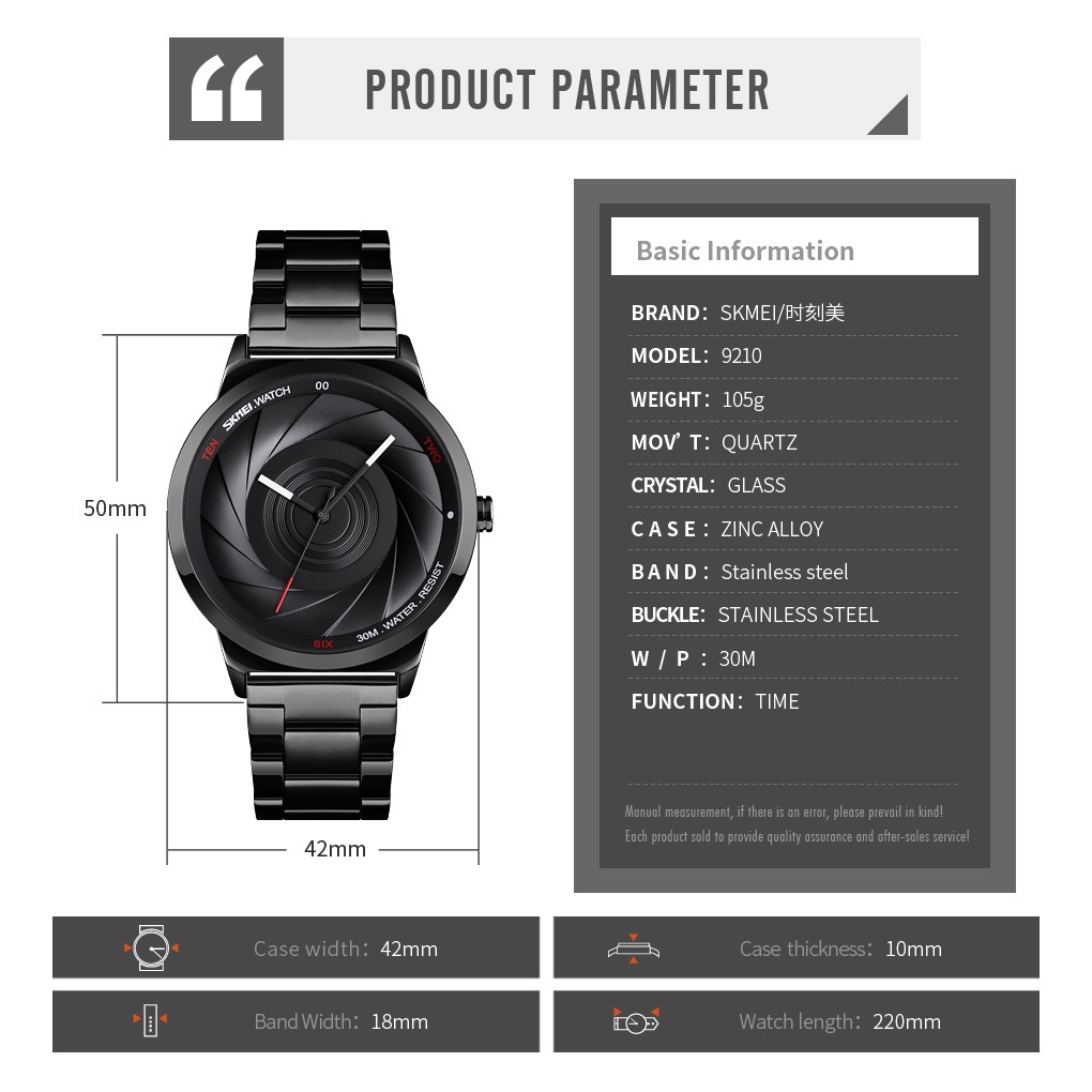 Gambar produk SKMEI Jam Tangan Analog Pria Strap Stainless Steel - 9210