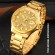 Gambar produk SKMEI Jam Tangan Analog Pria Stainless Steel - 1654