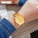 Gambar produk SKMEI Jam Tangan Analog Pria Stainless Steel - 1654