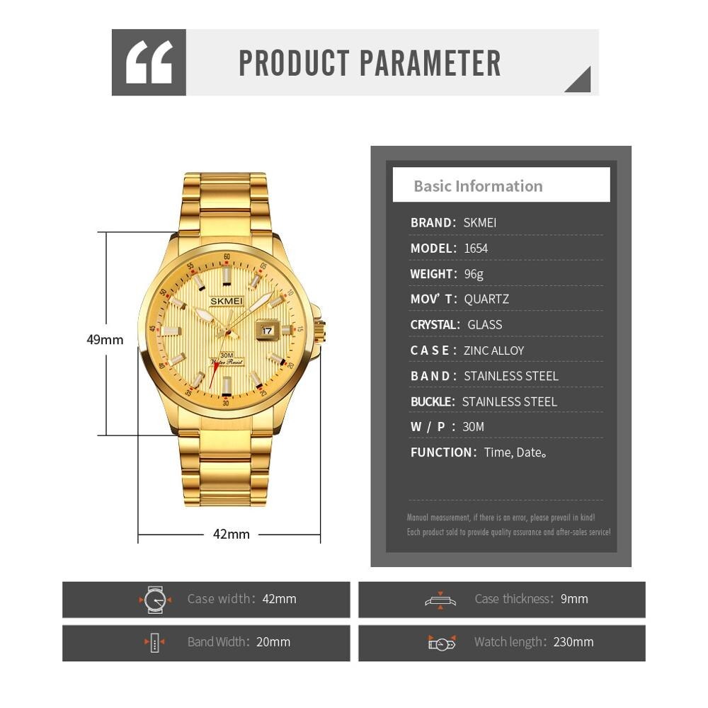 Gambar produk SKMEI Jam Tangan Analog Pria Stainless Steel - 1654