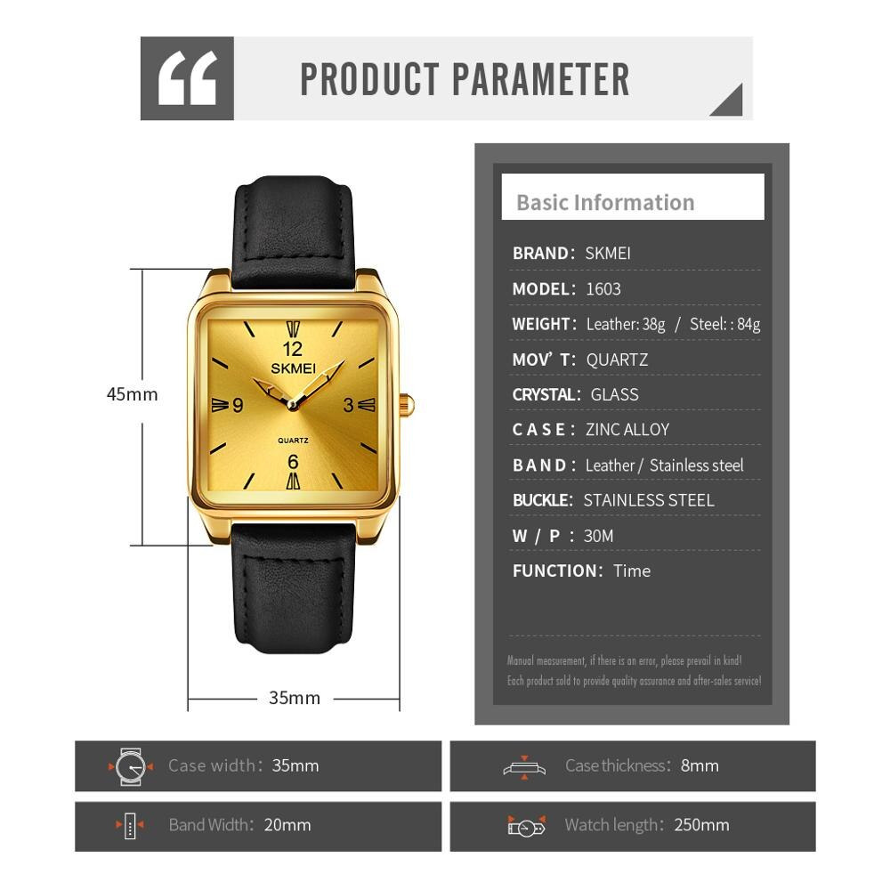 Gambar produk SKMEI Jam Tangan Analog Pria Strap Stainless Steel - 1603