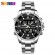 Gambar produk SKMEI Jam Tangan Pria Luxury Stainless Steel Wristwatch - 1850