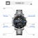 Gambar produk SKMEI Jam Tangan Pria Luxury Stainless Steel Wristwatch - 1839
