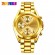 Gambar produk SKMEI Jam Tangan Analog Wanita Strap Stainless Steel - 1897