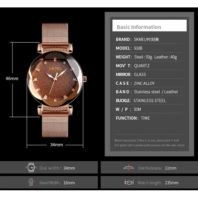Gambar produk SKMEI Jam Tangan Analog Wanita Strap Stainless Steel - 9188