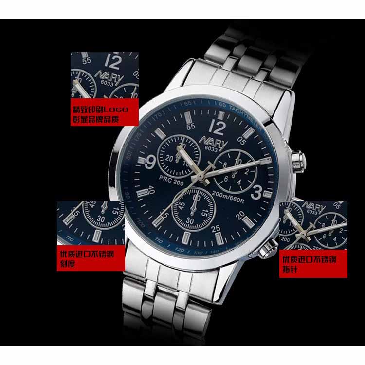 nary jam tangan analog pria stainless steel 6033 white silver jakartanotebook nary jam tangan analog pria stainless steel 6033 white silver jakartanotebook