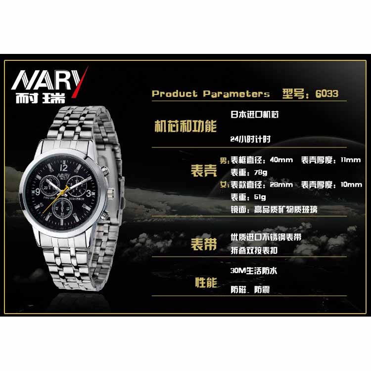 Geneva 640135 Jam Tangan Wanita Crystal Embellished Silver Cek Harga Source · Nary Jam Tangan Analog