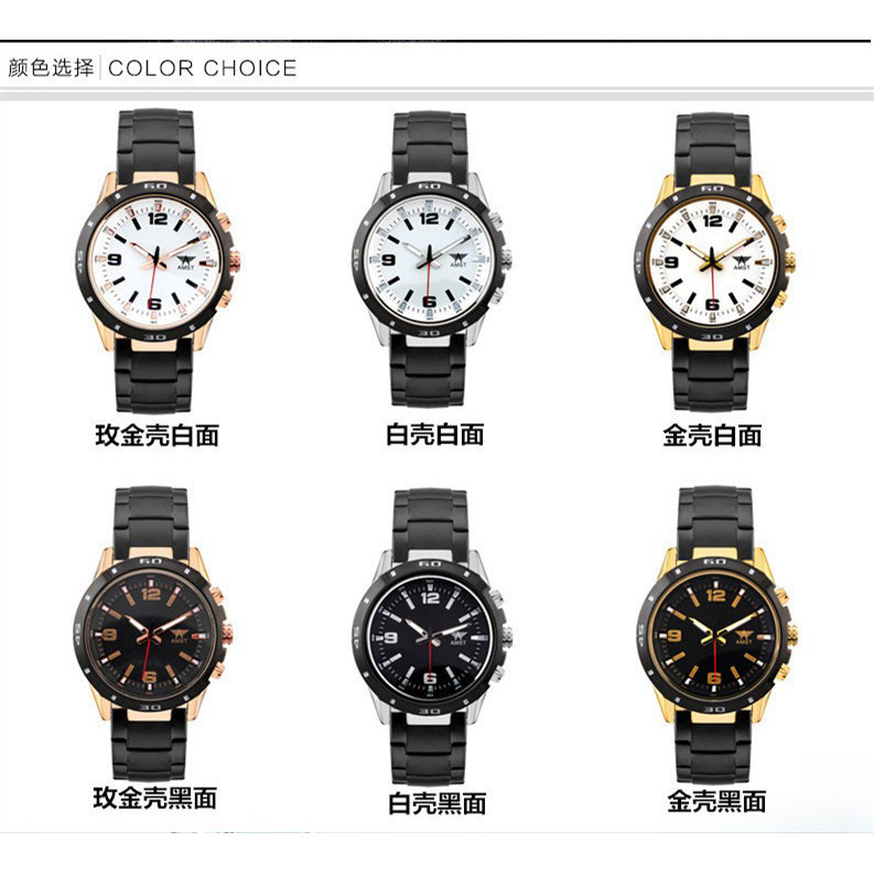 amst jam tangan analog pria stainless steel am3011 black jakartanotebook amst jam tangan analog pria stainless steel am3011 black jakartanotebook