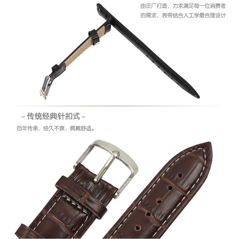 Tali Kulit Jam Tangan Bamboo Grain Watchband Leather Strap 