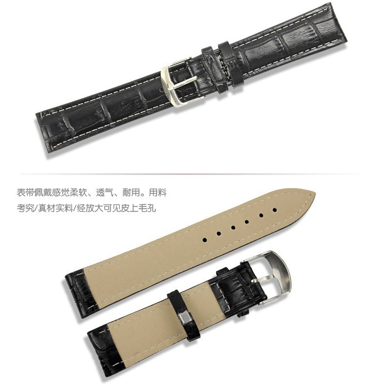 tali kulit jam tangan bamboo grain watchband leather 20mm brown jakartanotebook tali kulit jam tangan bamboo grain watchband leather 20mm brown jakartanotebook