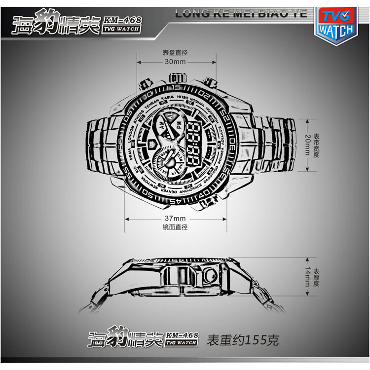 tvg jam tangan sporty digital analog km 468 black tvg jam tangan sporty digital analog km 468 black