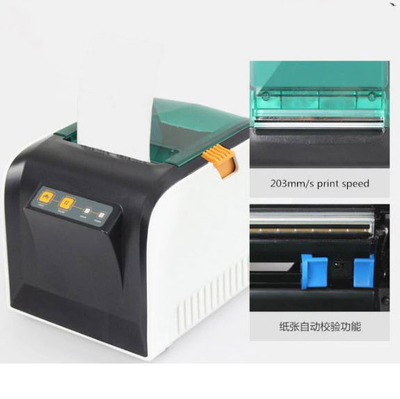 gprinter gp3100tu