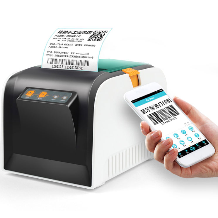 how to print amazon rental return label