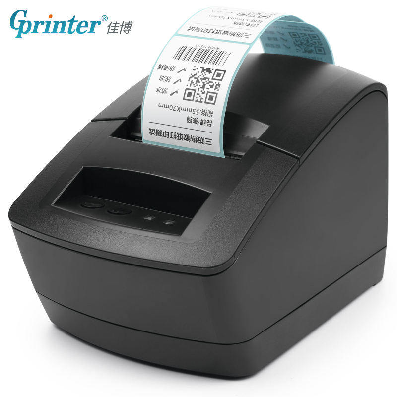 Gprinter Thermal Barcode Printer USB 127mm s - GP2120TU - Black 
