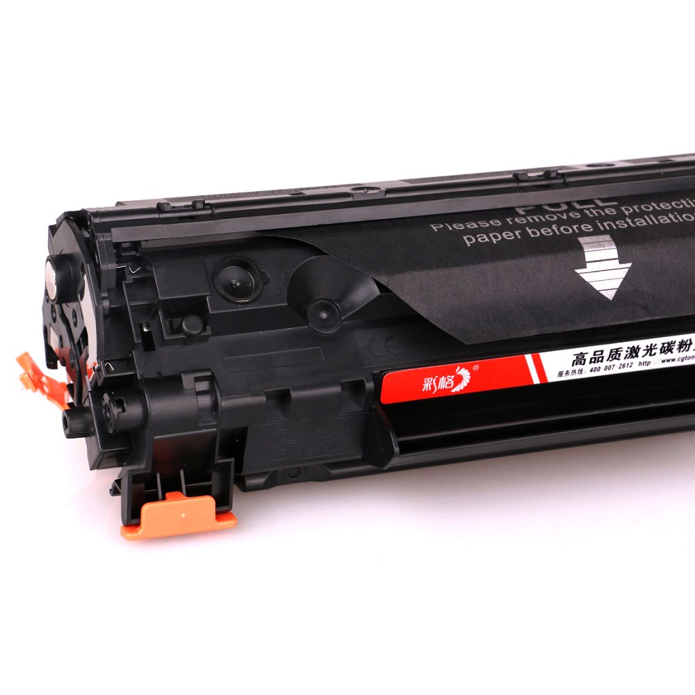 replacement printer toner cartridge hp crg 725 crg 325 ce285a cb435a canon black face black jakartanotebook com