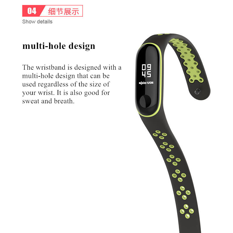 mi band 44