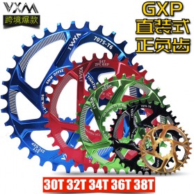 VXM Gigi Sprocket Sepeda Aluminium Round 38T - 7075-T6 - Black