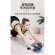 Gambar produk KeepFit Alat Fitness Roller Abs Abdominal Wheel Exercise - YS145
