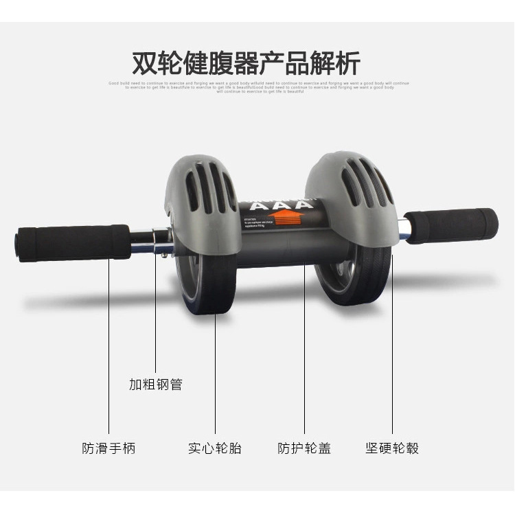 Gambar produk KeepFit Alat Fitness Roller Abs Abdominal Wheel Exercise - YS145