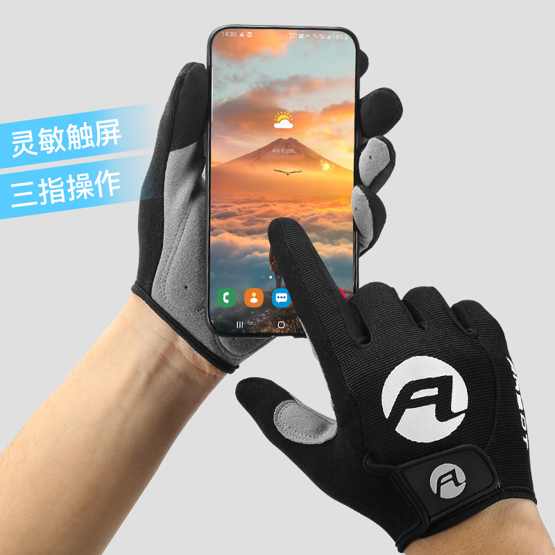 Gambar produk ARBOT Sarung Tangan Olahraga Touchscreen Shock Absorption Sport Riding Gloves XL - AB295