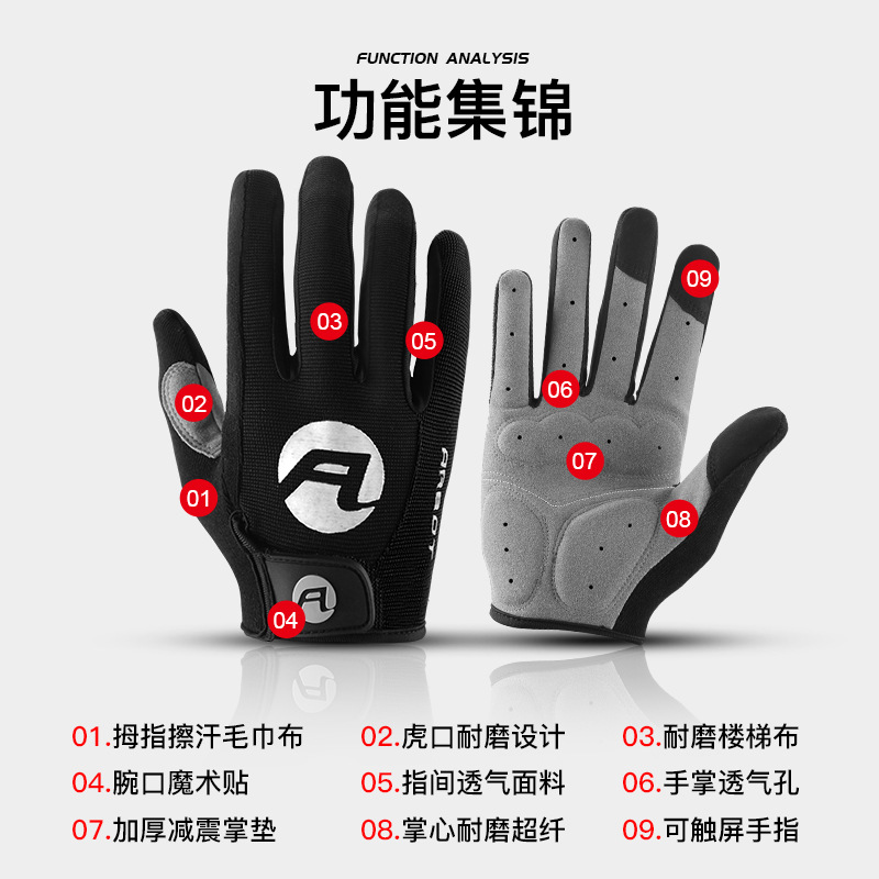 Gambar produk ARBOT Sarung Tangan Olahraga Touchscreen Shock Absorption Sport Riding Gloves XL - AB295