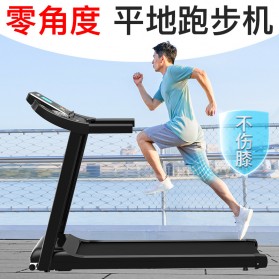 WY Treadmill Running Walking Motorised LCD Screen - B1-4010 - Black - 7