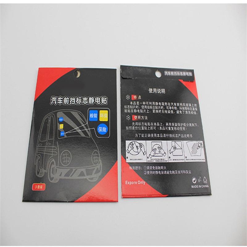 automotive electrostatic stickers 3pcs stiker mobil automotive electrostatic stickers 3pcs stiker mobil