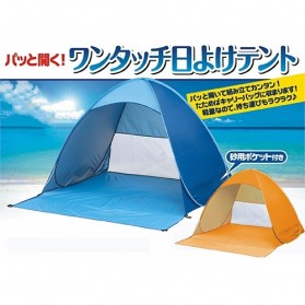 Tenda Camping Buka Otomatis - Blue - 7