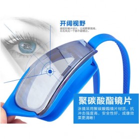 RUIHE Kacamata Renang Anti Fog UV Protection - RH5310 - Gray - 6