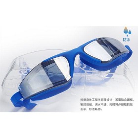 RUIHE Kacamata Renang Anti Fog UV Protection - RH5310 - Gray - 7