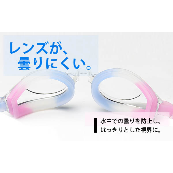  Kacamata Renang HD Profesional Anti Fog LZ 913 Pink 