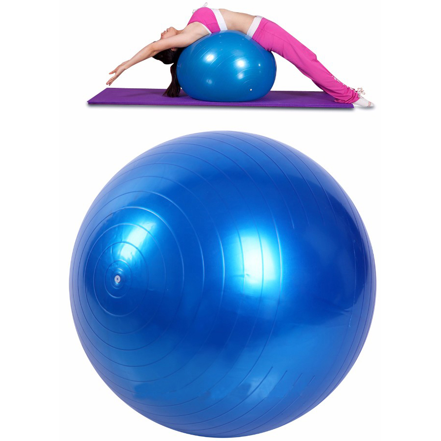 Мяч для фитнеса Yoga Ball 75см