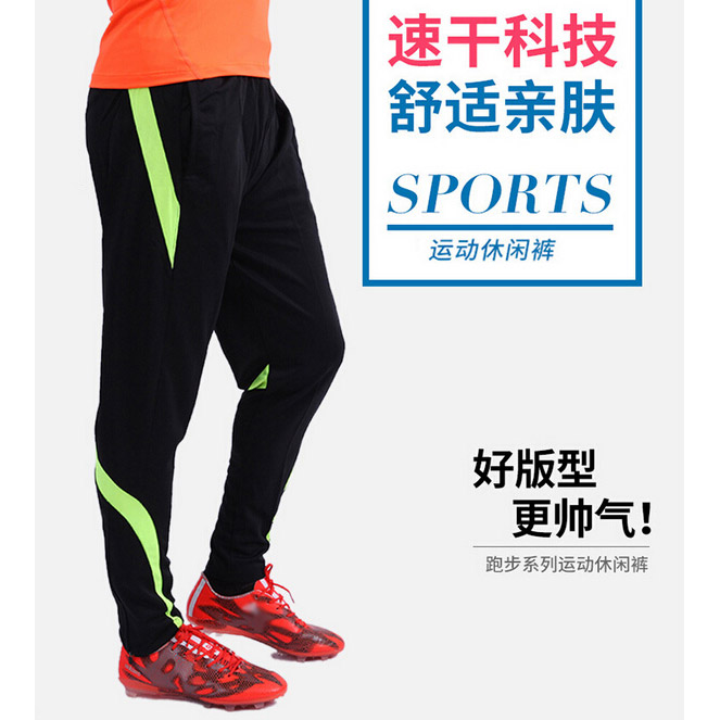 Celana Training Sport L Black JakartaNotebook com Celana Training Sport L Black JakartaNotebook com