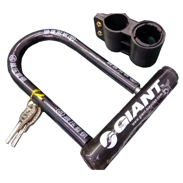 ... HAOTIAN ULock Gembok Sepeda Anti Maling - Black - 2 ...