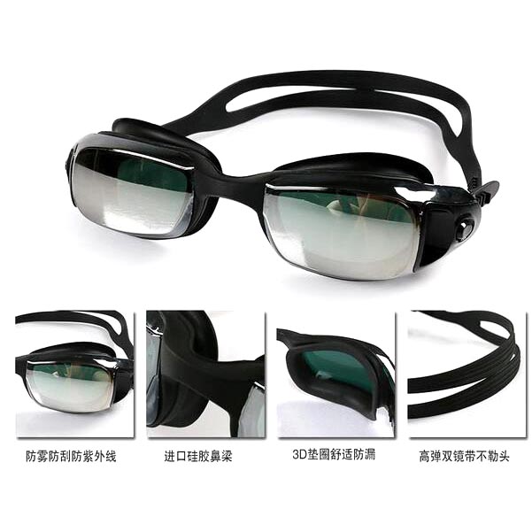  Kacamata  Renang  Santai Anak  dan Dewasa G4500M Black 